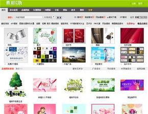 這幾個(gè)讓人欲罷不能的設(shè)計(jì)網(wǎng)站，個(gè)個(gè)精品，幫你順利走向設(shè)計(jì)之路