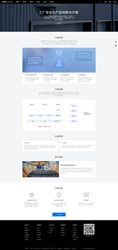 Web網(wǎng)頁與網(wǎng)站設(shè)計(jì) 原理、流程與最佳實(shí)踐