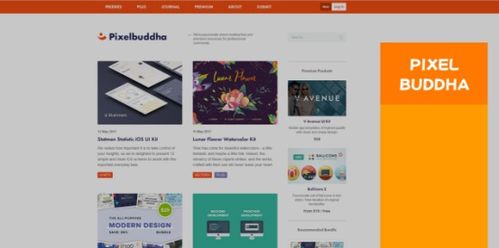 國外優(yōu)質(zhì)免費(fèi)設(shè)計(jì)資源網(wǎng)站推薦 網(wǎng)頁與網(wǎng)站設(shè)計(jì)必備