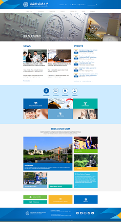 網(wǎng)頁與網(wǎng)站設(shè)計(jì) 從像素到架構(gòu)的數(shù)字藝術(shù)