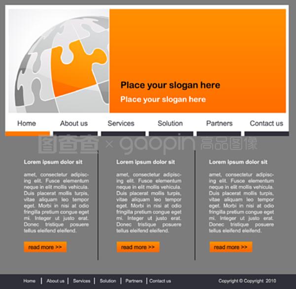 網(wǎng)站、網(wǎng)頁的概念與設(shè)計(jì) 構(gòu)建數(shù)字世界的基石